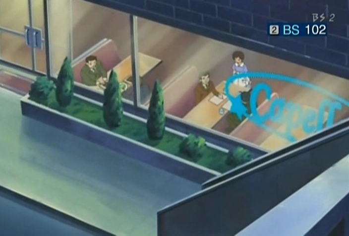 Twin Spica (Spanishare no Fansub, Athena no Seinto)